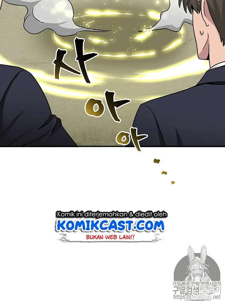 Chapter 74 - halaman 56