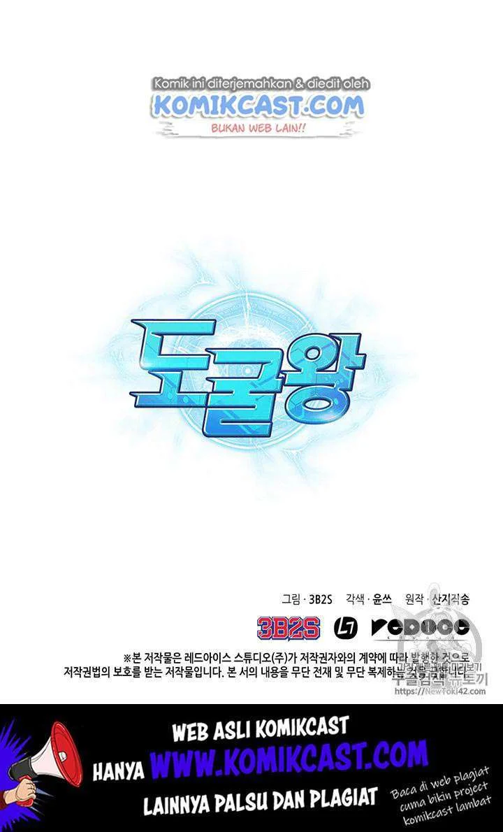 Chapter 76 - halaman 103