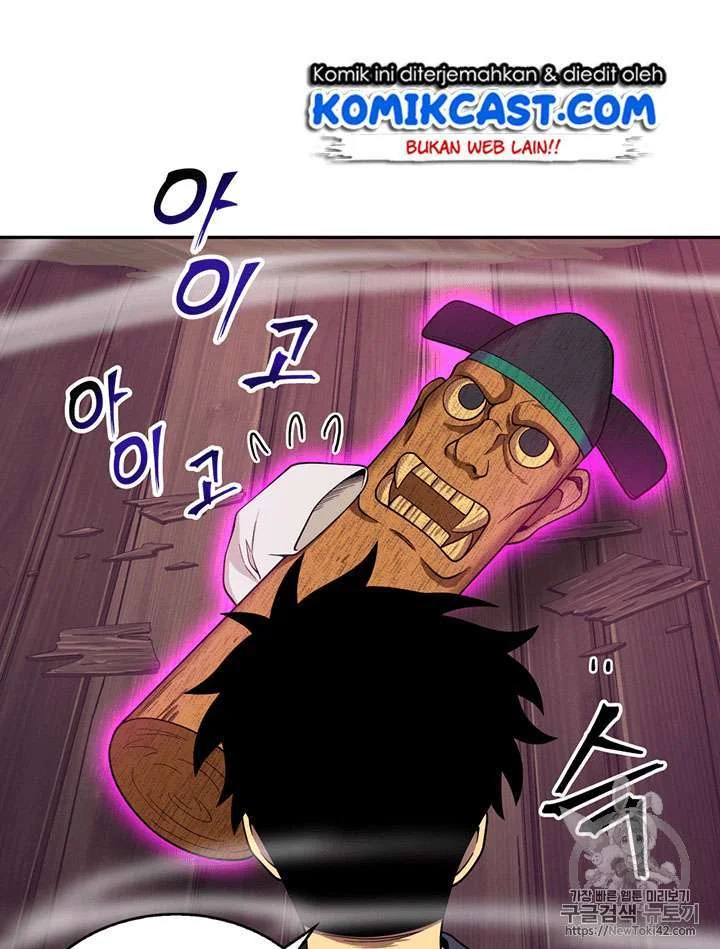 Chapter 78 - halaman 54