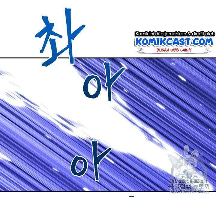 Chapter 80 - halaman 43