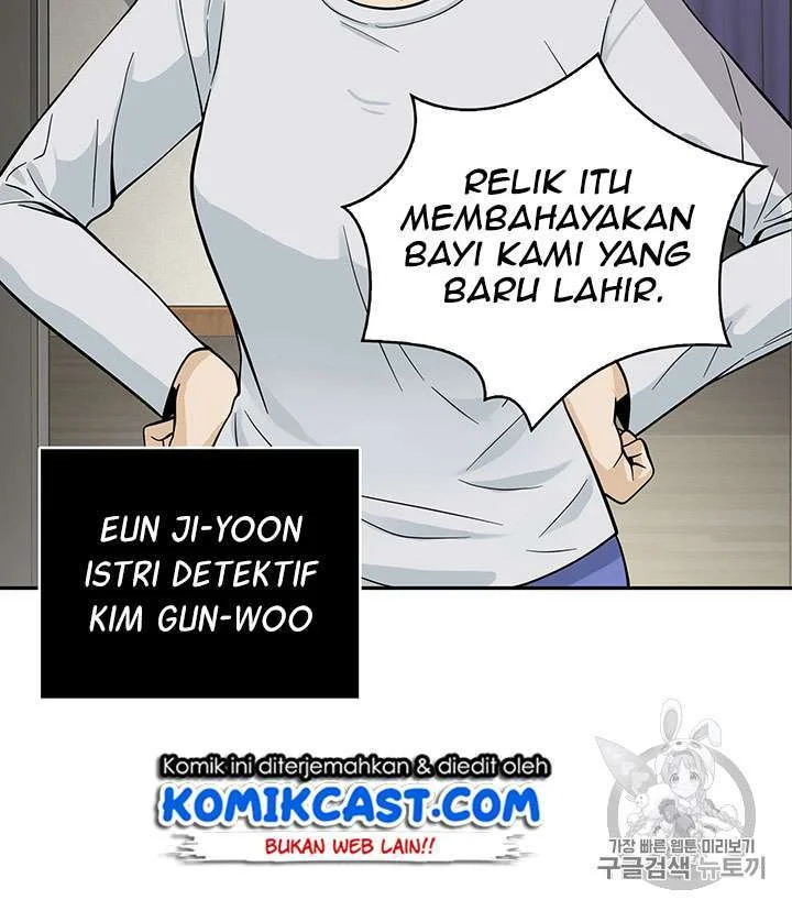 Chapter 82 - halaman 12