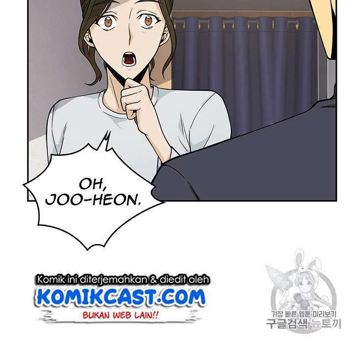 Chapter 82 - halaman 16