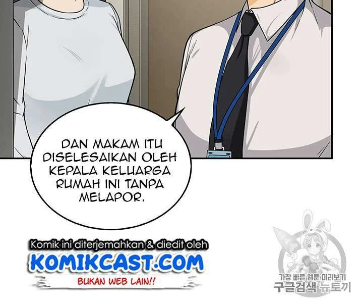 Chapter 82 - halaman 20