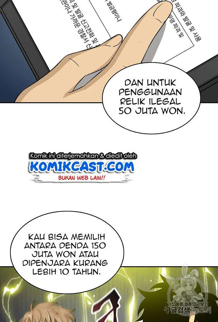Chapter 82 - halaman 28
