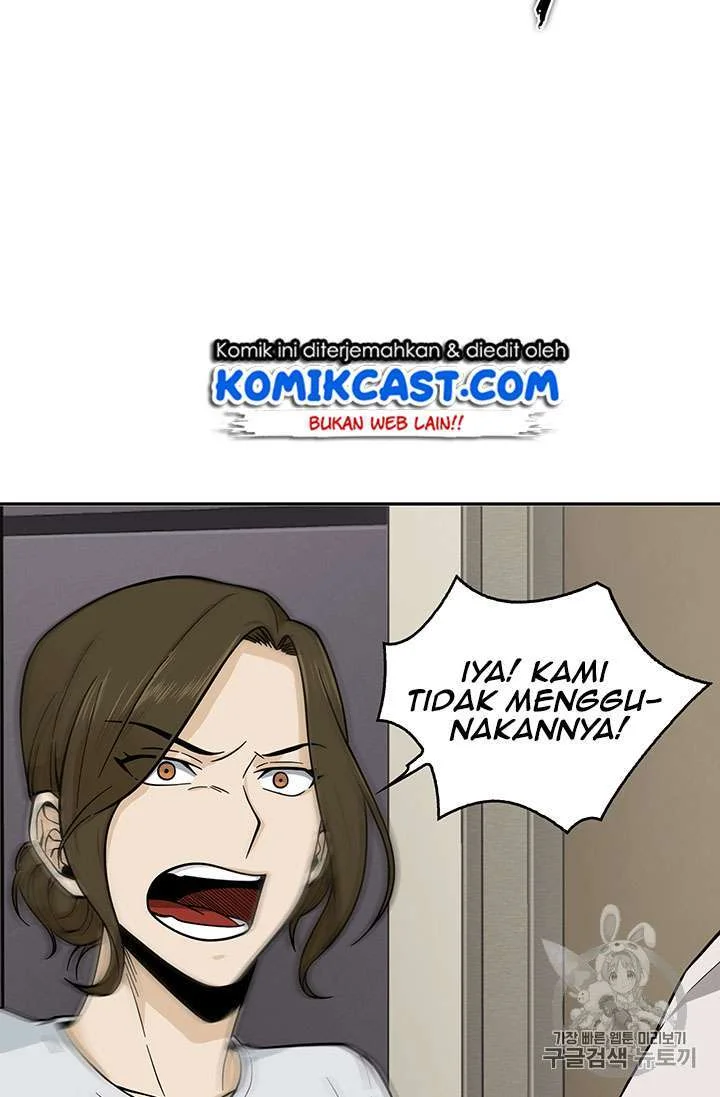 Chapter 82 - halaman 32
