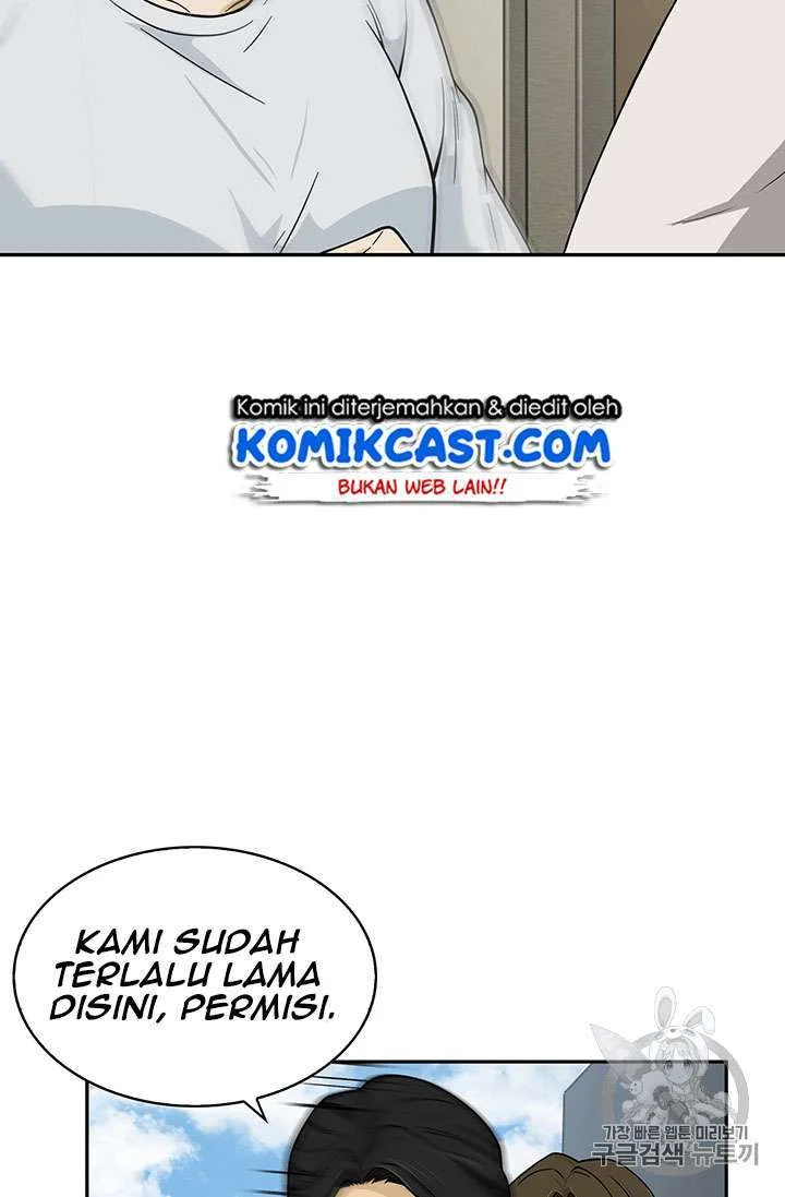 Chapter 82 - halaman 33