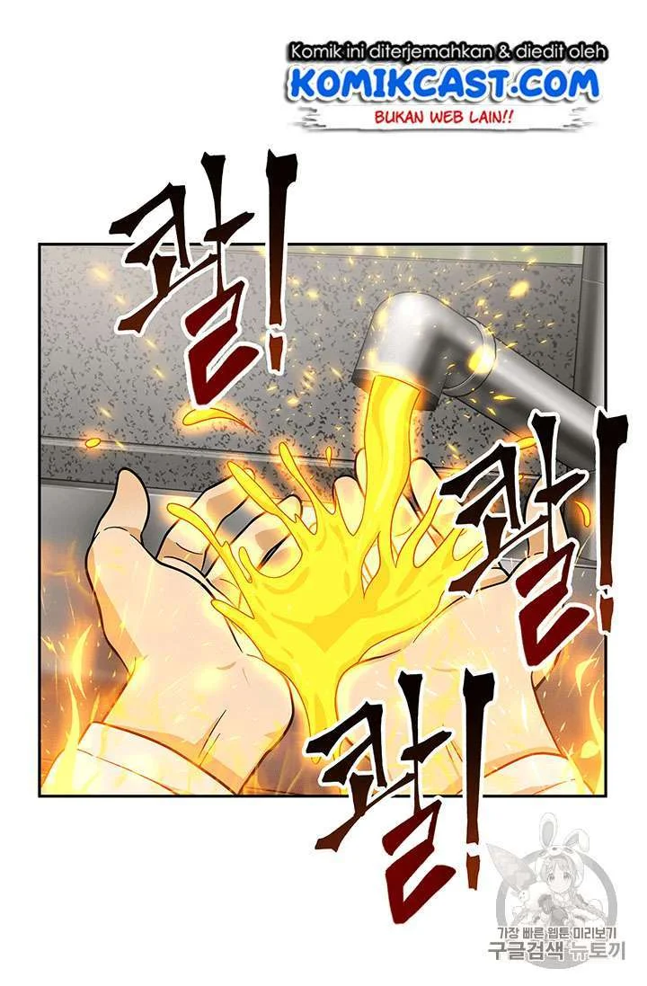 Chapter 82 - halaman 59