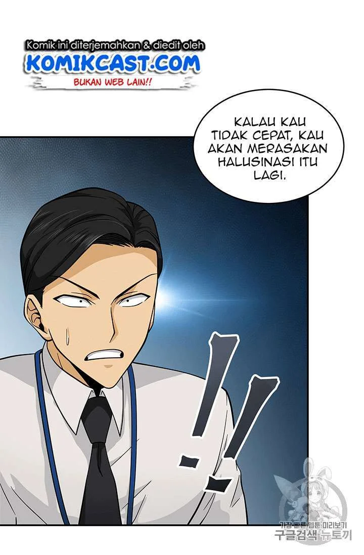 Chapter 82 - halaman 76
