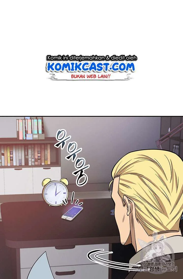 Chapter 83 - halaman 5