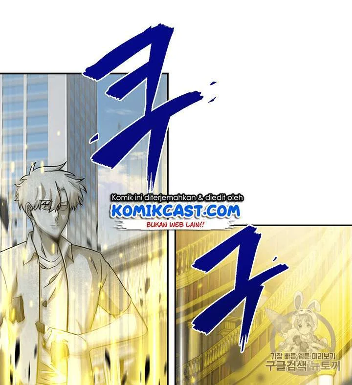 Chapter 84 - halaman 14