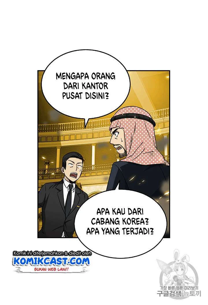 Chapter 84 - halaman 24