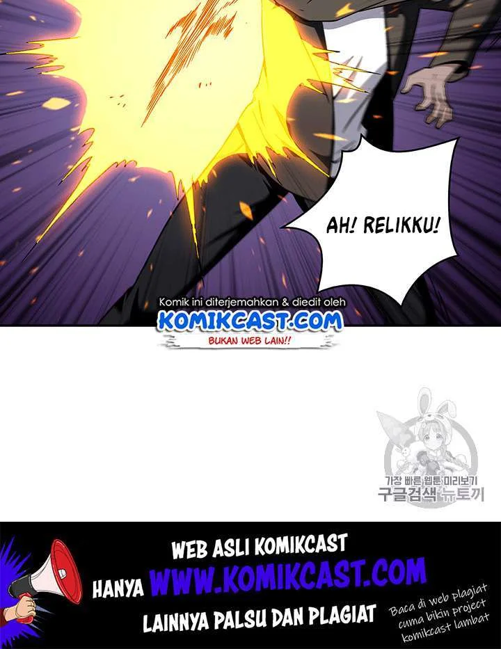 Chapter 84 - halaman 36