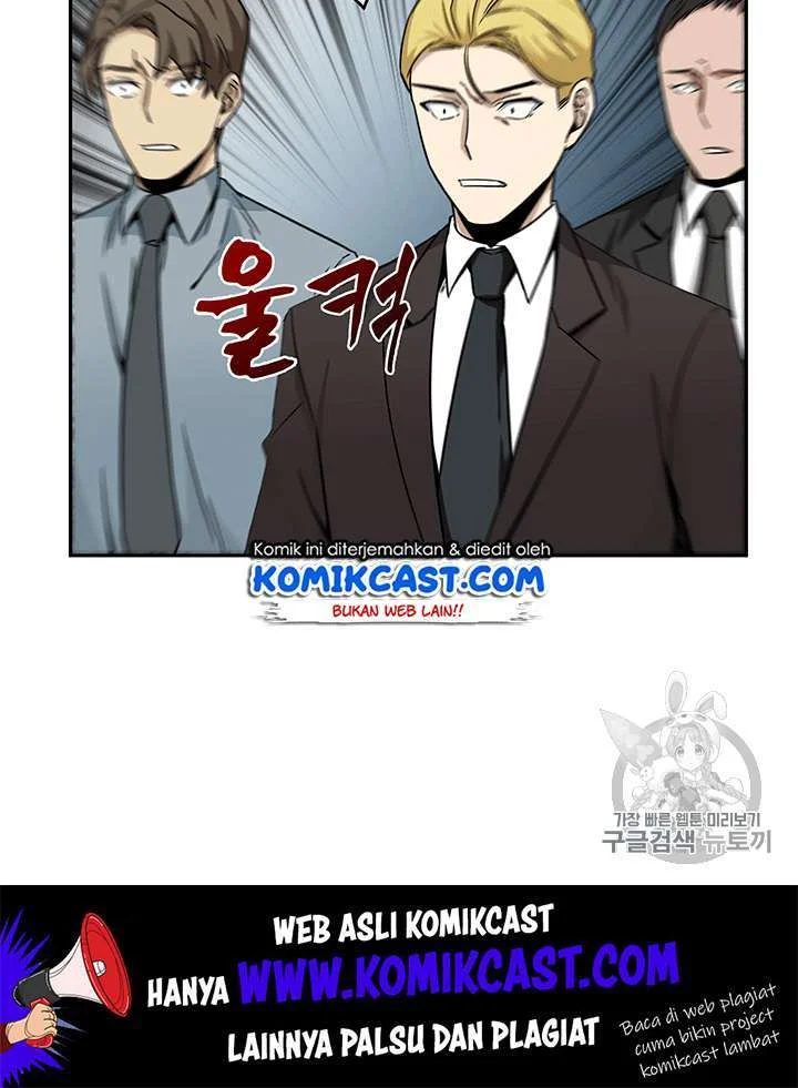 Chapter 84 - halaman 86