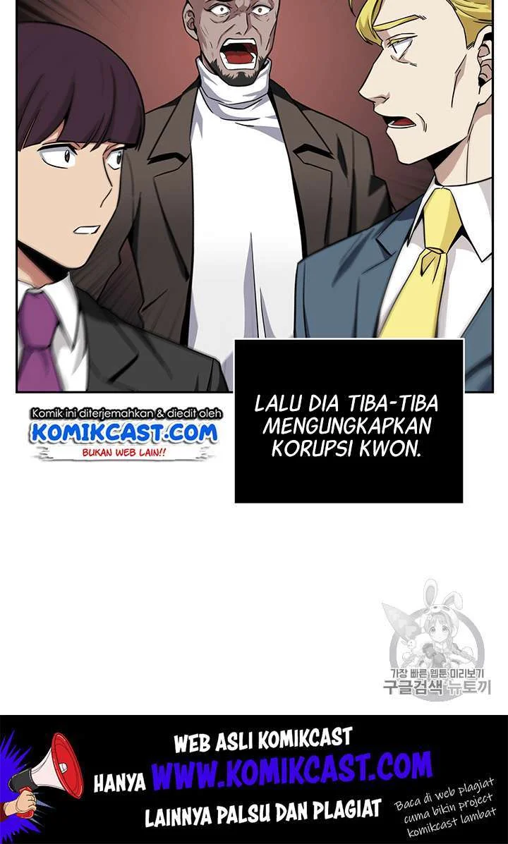Chapter 84 - halaman 100