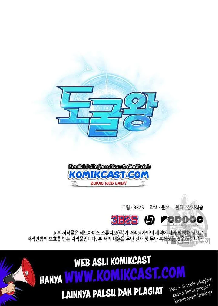 Chapter 85 - halaman 105