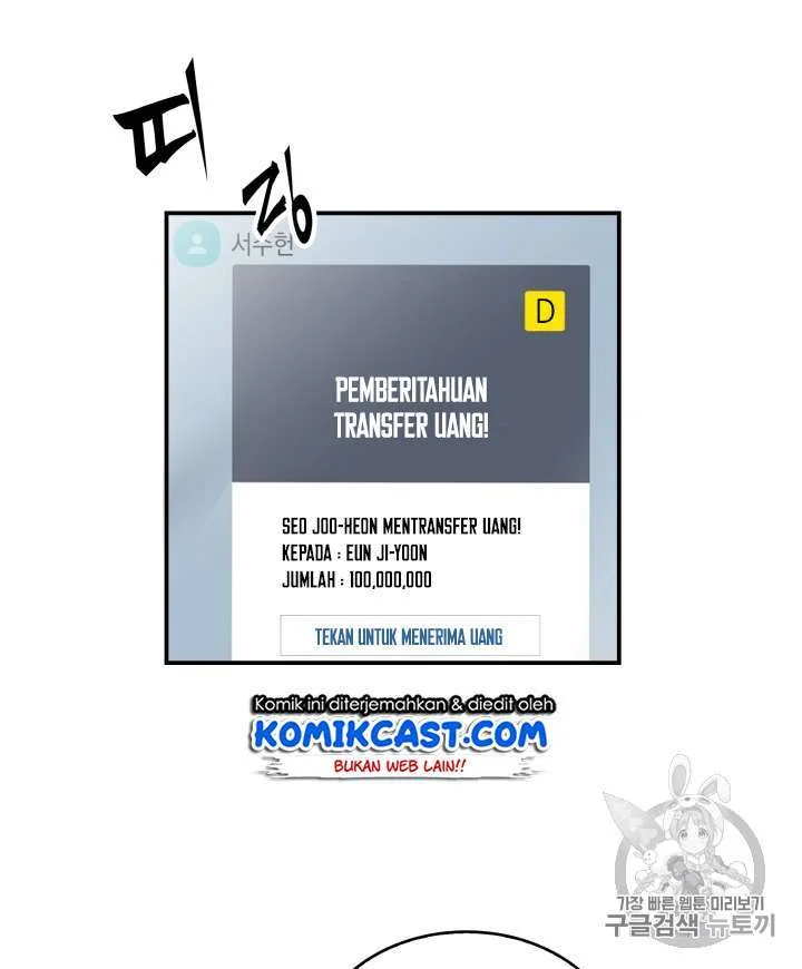 Chapter 85 - halaman 92