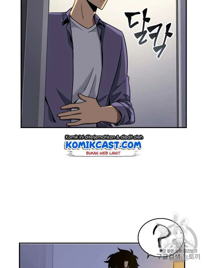 Chapter 85 - halaman 97