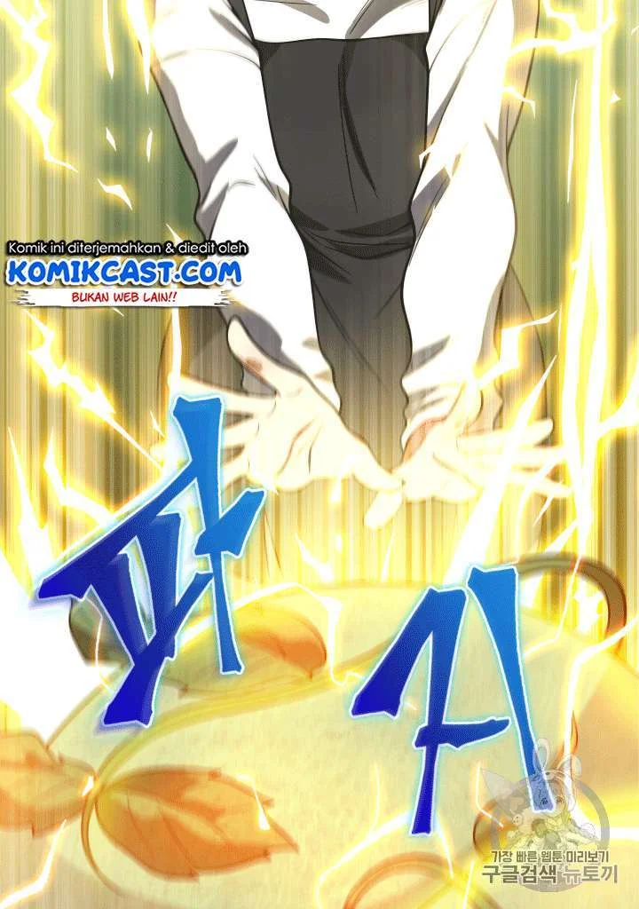 Chapter 86 - halaman 109