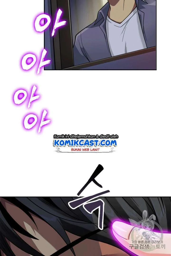 Chapter 86 - halaman 26