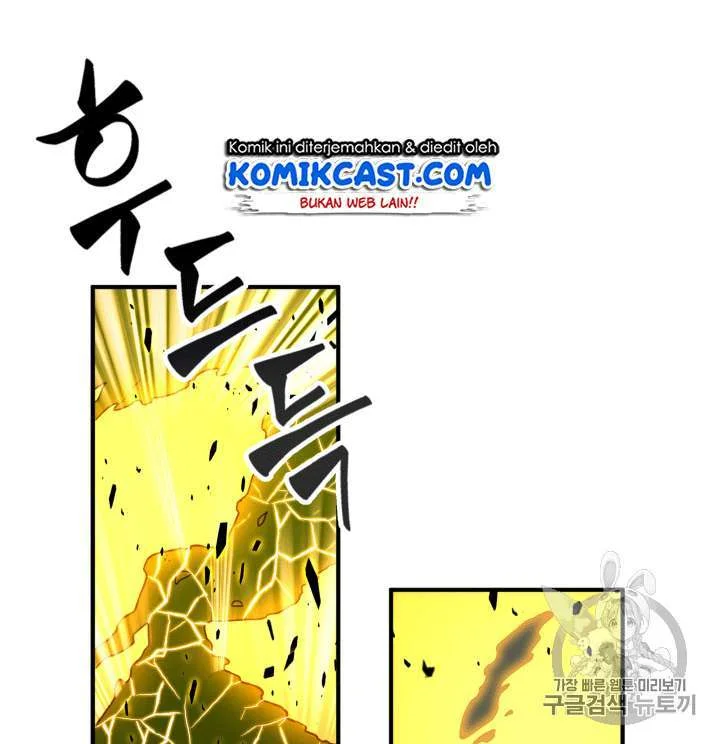 Chapter 87 - halaman 7