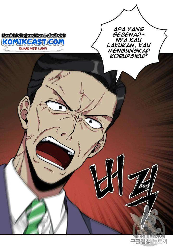 Chapter 88 - halaman 17