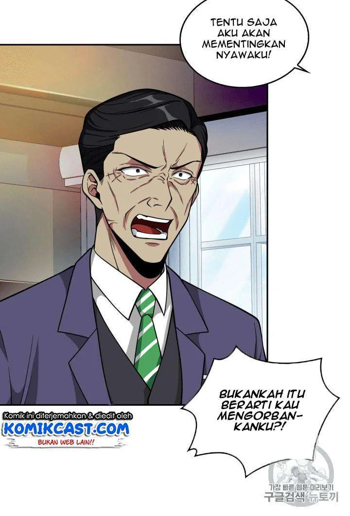 Chapter 88 - halaman 24