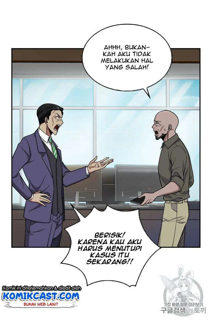 Chapter 88 - halaman 25