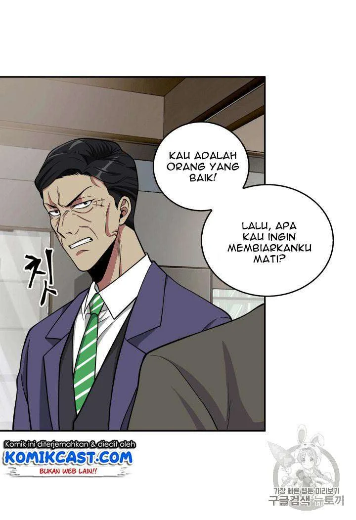 Chapter 88 - halaman 27