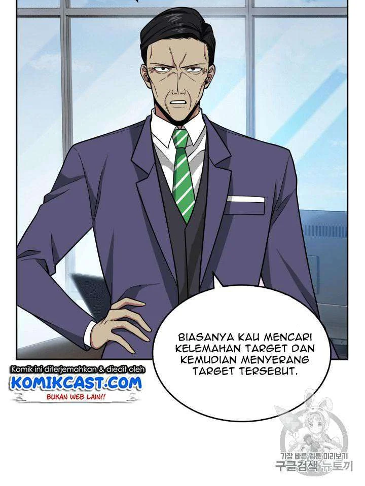 Chapter 88 - halaman 47