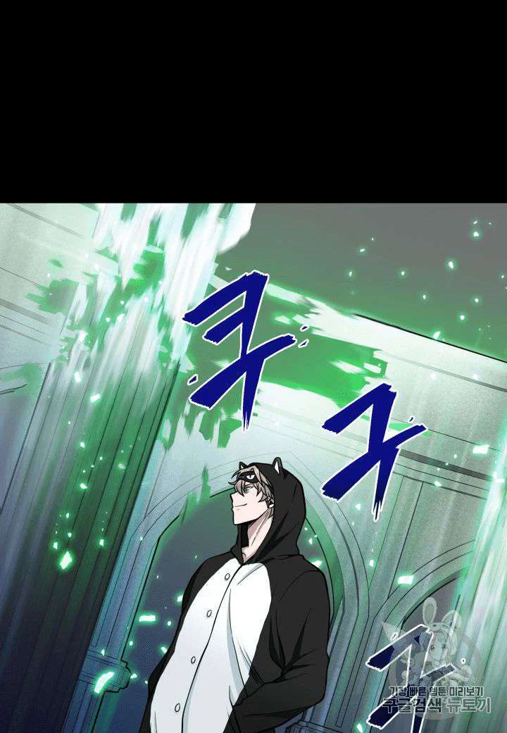 Chapter 88 - halaman 54