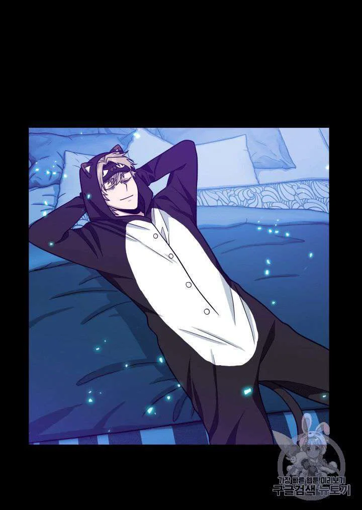 Chapter 88 - halaman 58