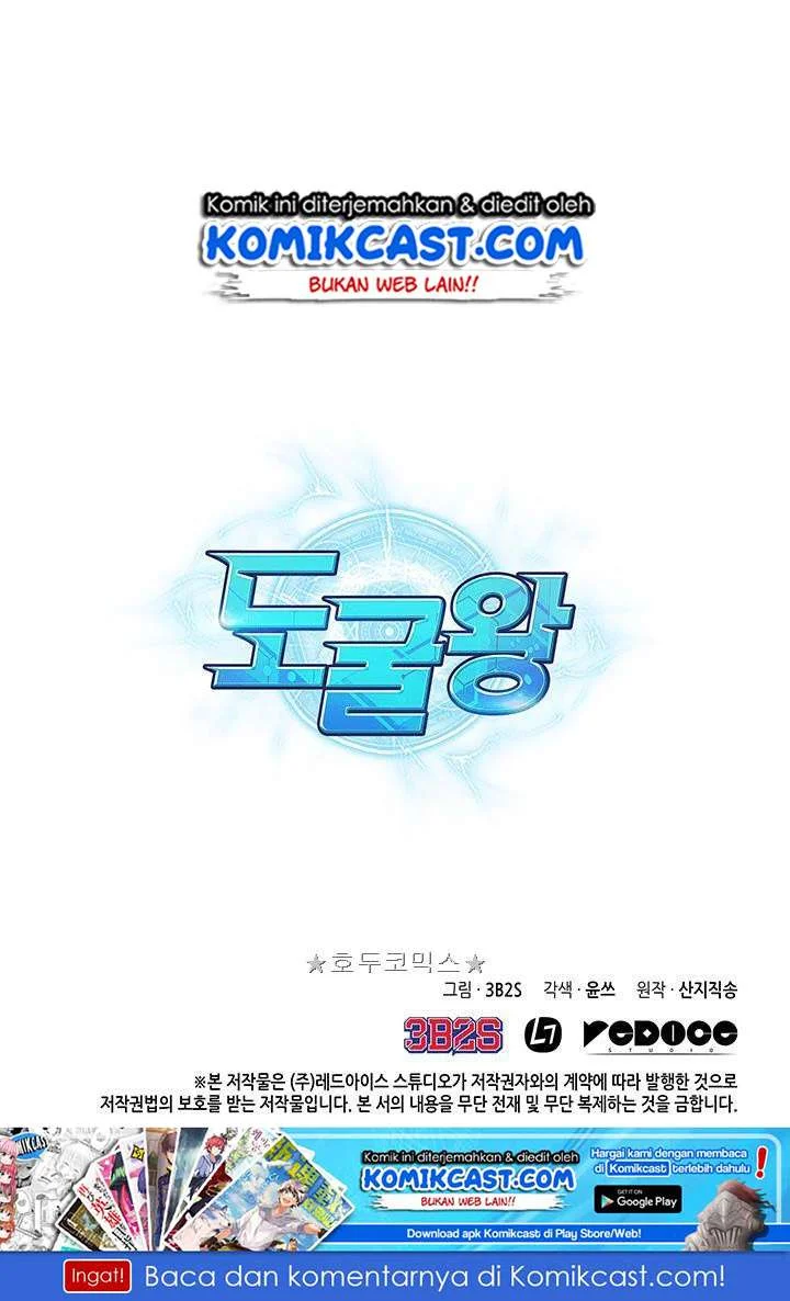 Chapter 9 - halaman 109