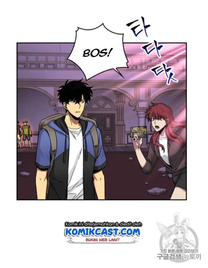 Chapter 93 - halaman 109