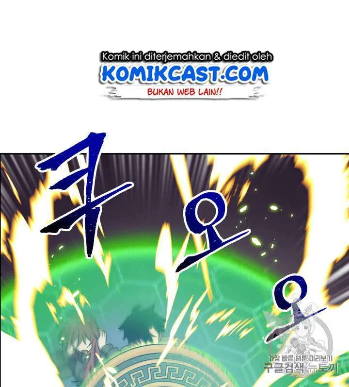 Chapter 94 - halaman 23