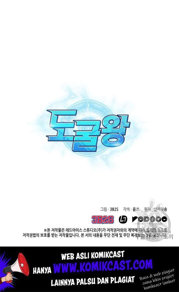 Chapter 95 - halaman 98