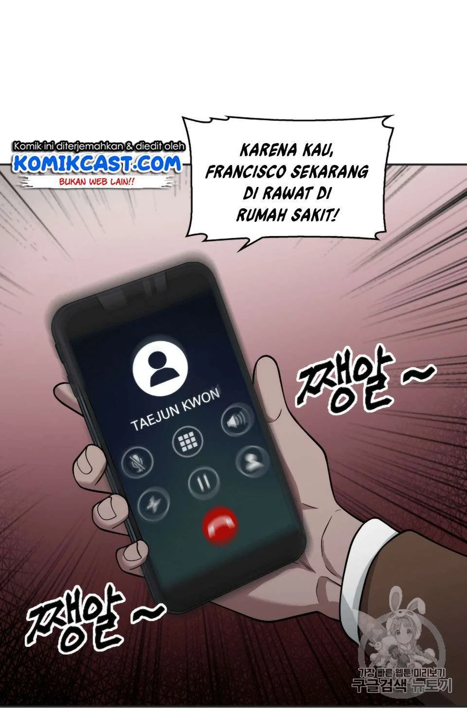 Chapter 98 - halaman 53