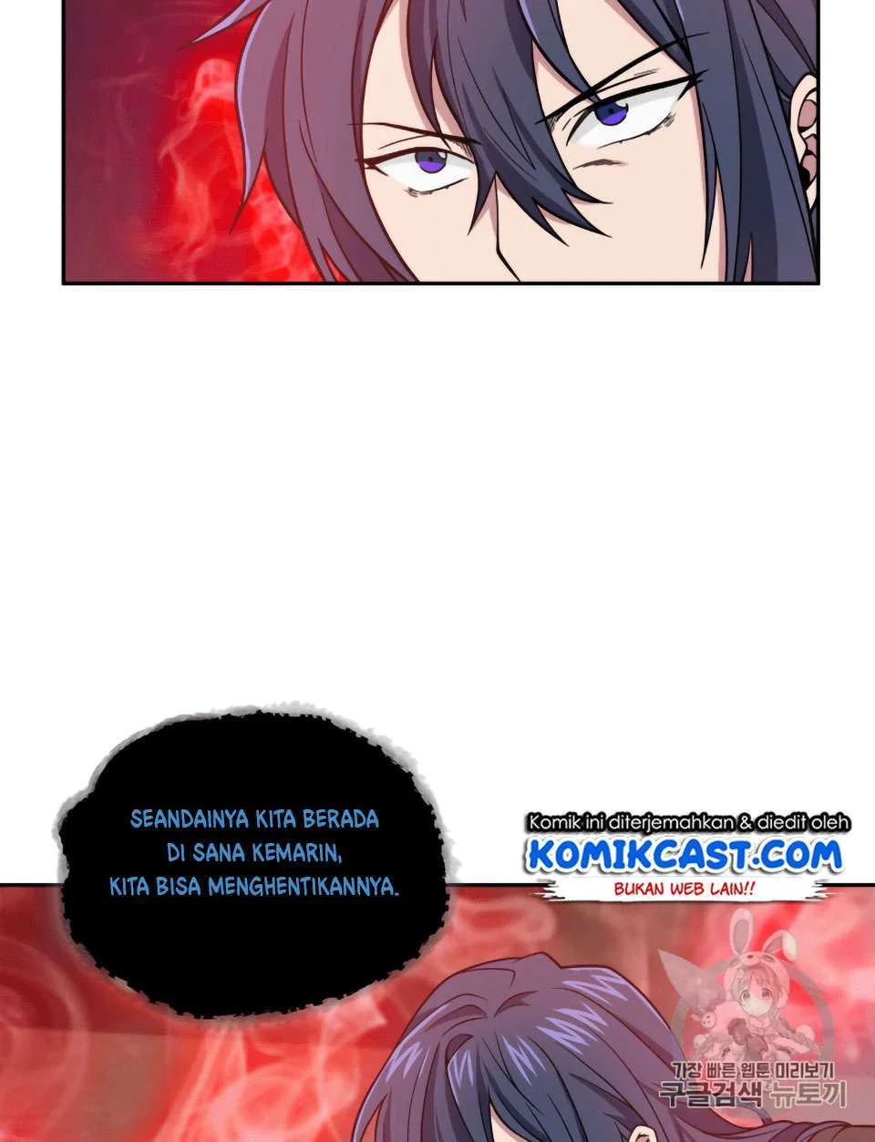 Chapter 98 - halaman 86
