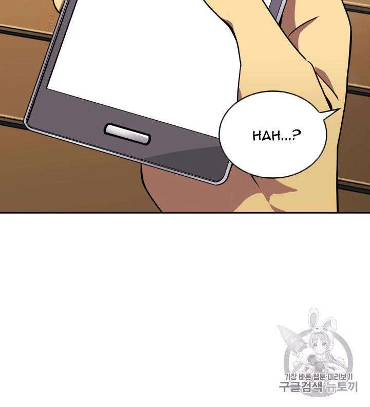 Chapter 99 - halaman 46