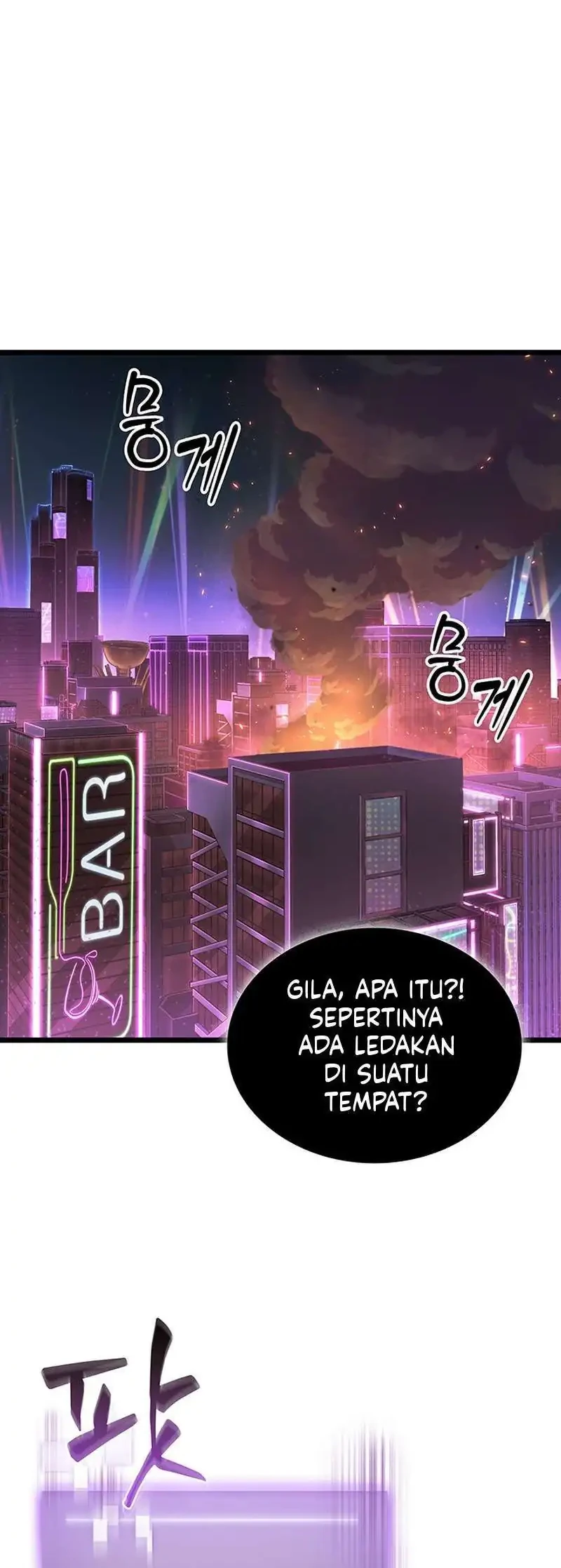 Chapter 13 - halaman 24