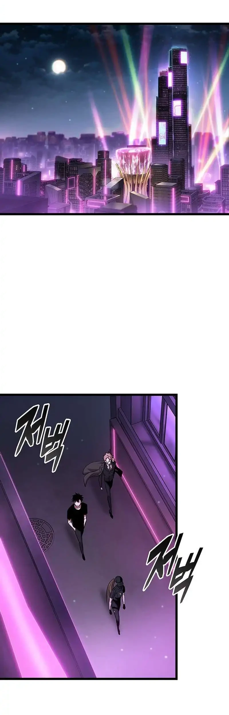 Chapter 14 - halaman 28