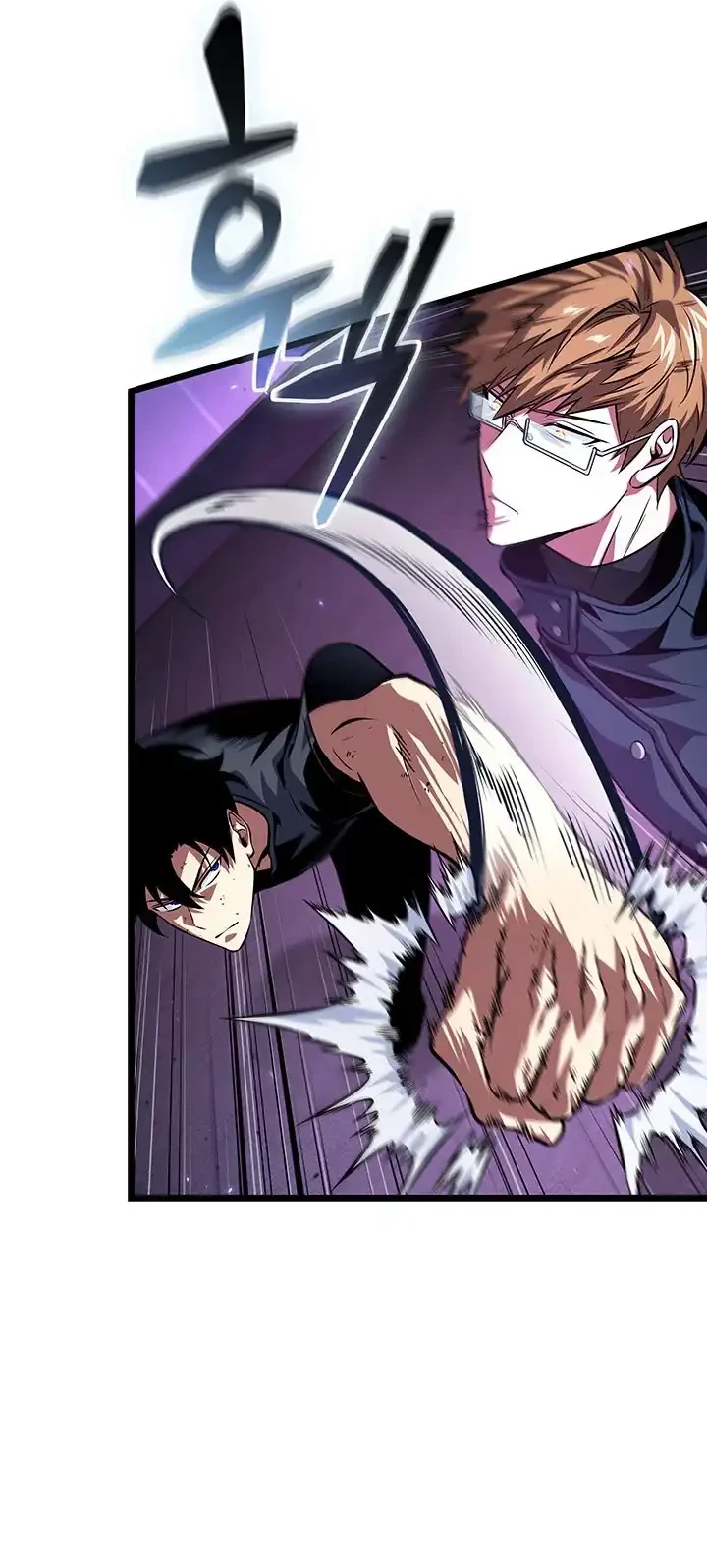 Chapter 17 - halaman 43