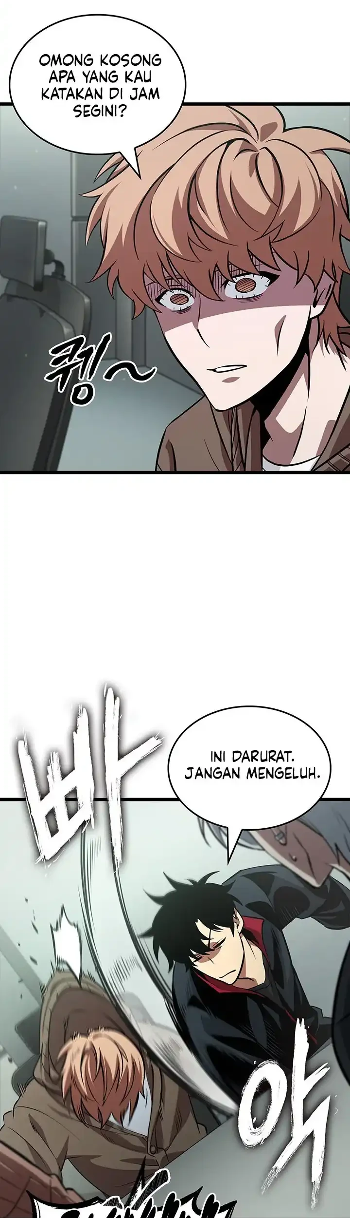 Chapter 2 - halaman 12