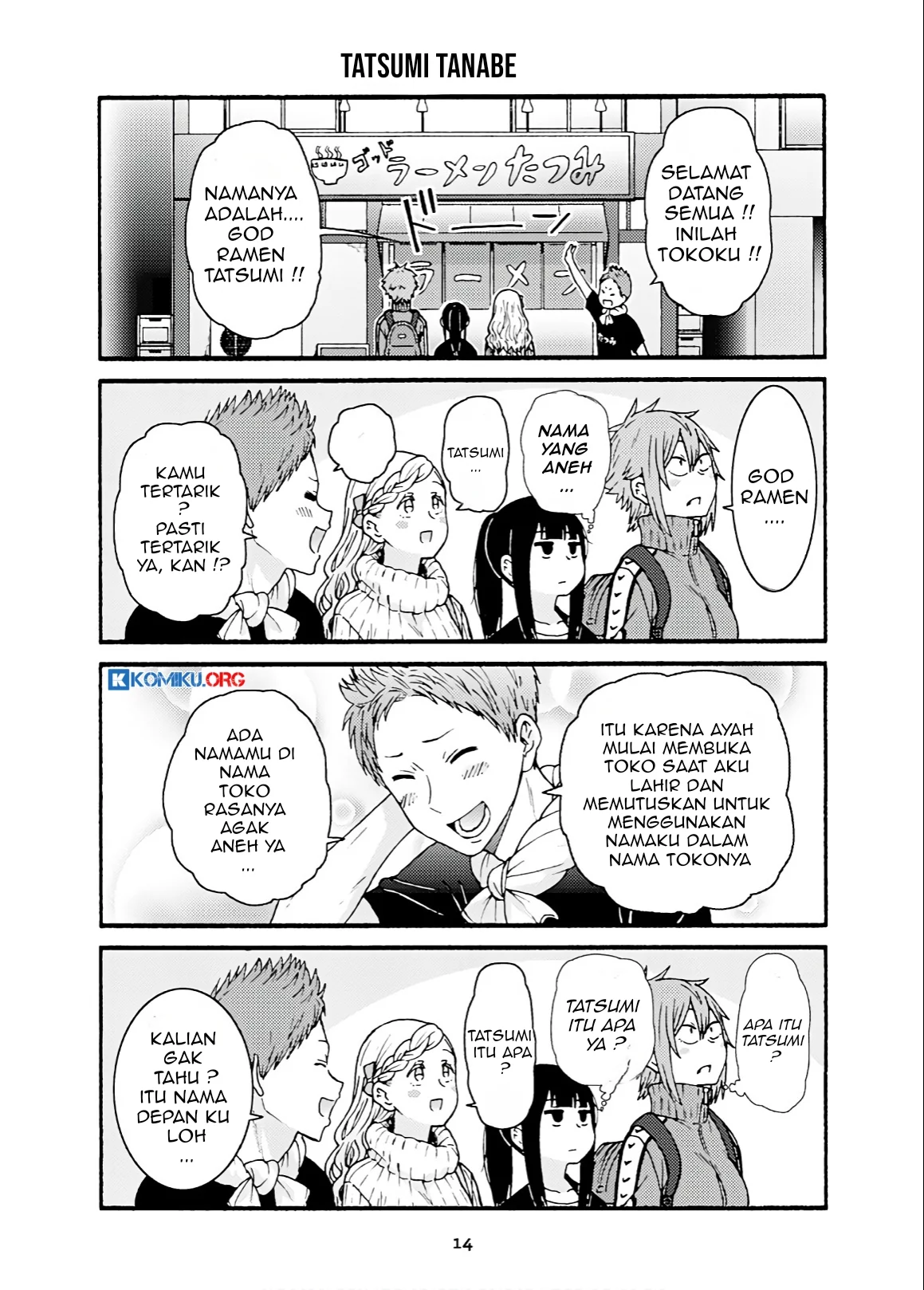 Chapter 731 - halaman 3