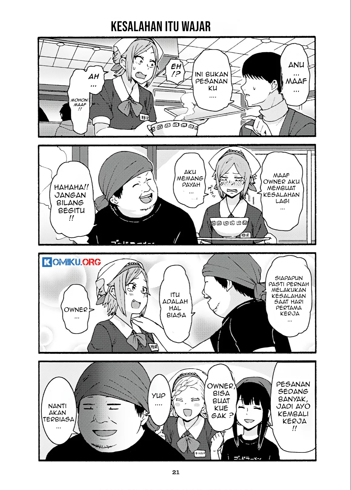 Chapter 731 - halaman 10