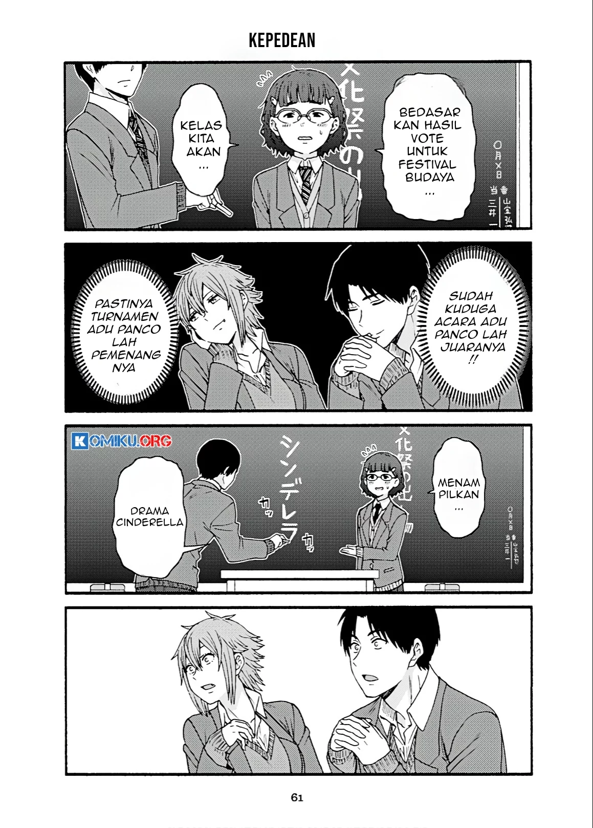 Chapter 771 - halaman 7