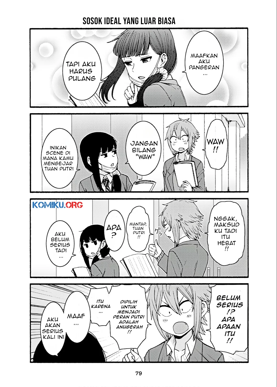 Chapter 791 - halaman 5