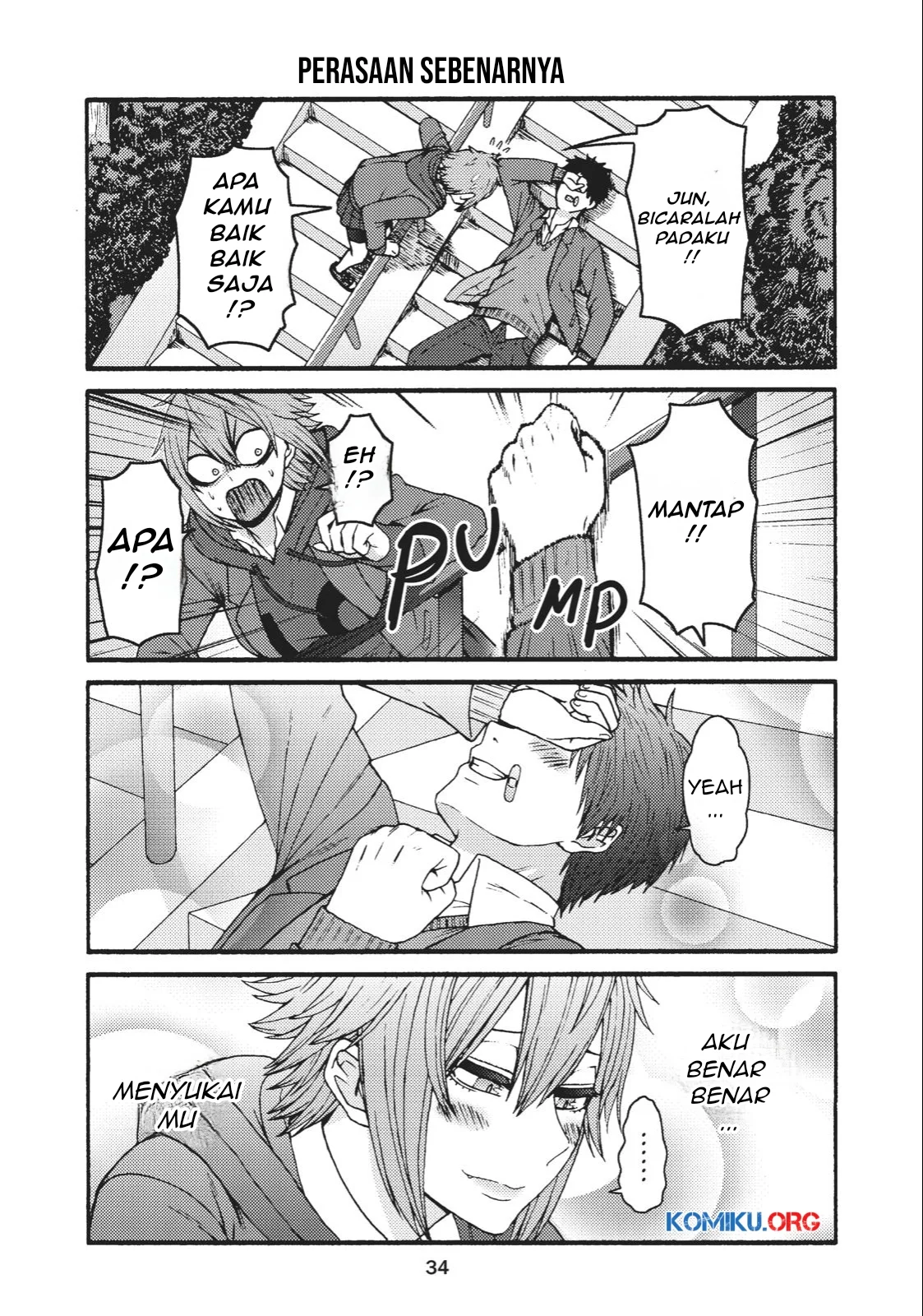 Chapter 861 - halaman 11