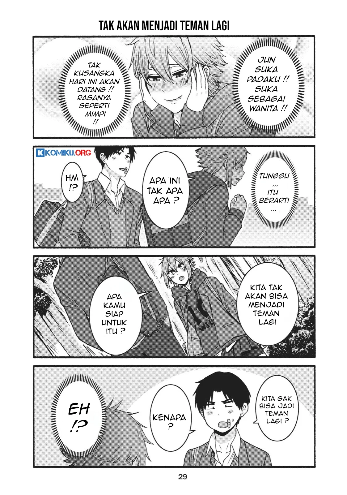 Chapter 861 - halaman 6