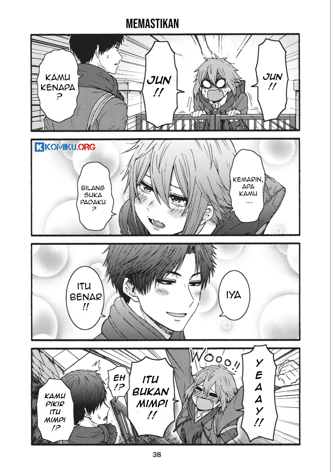 Chapter 871 - halaman 3