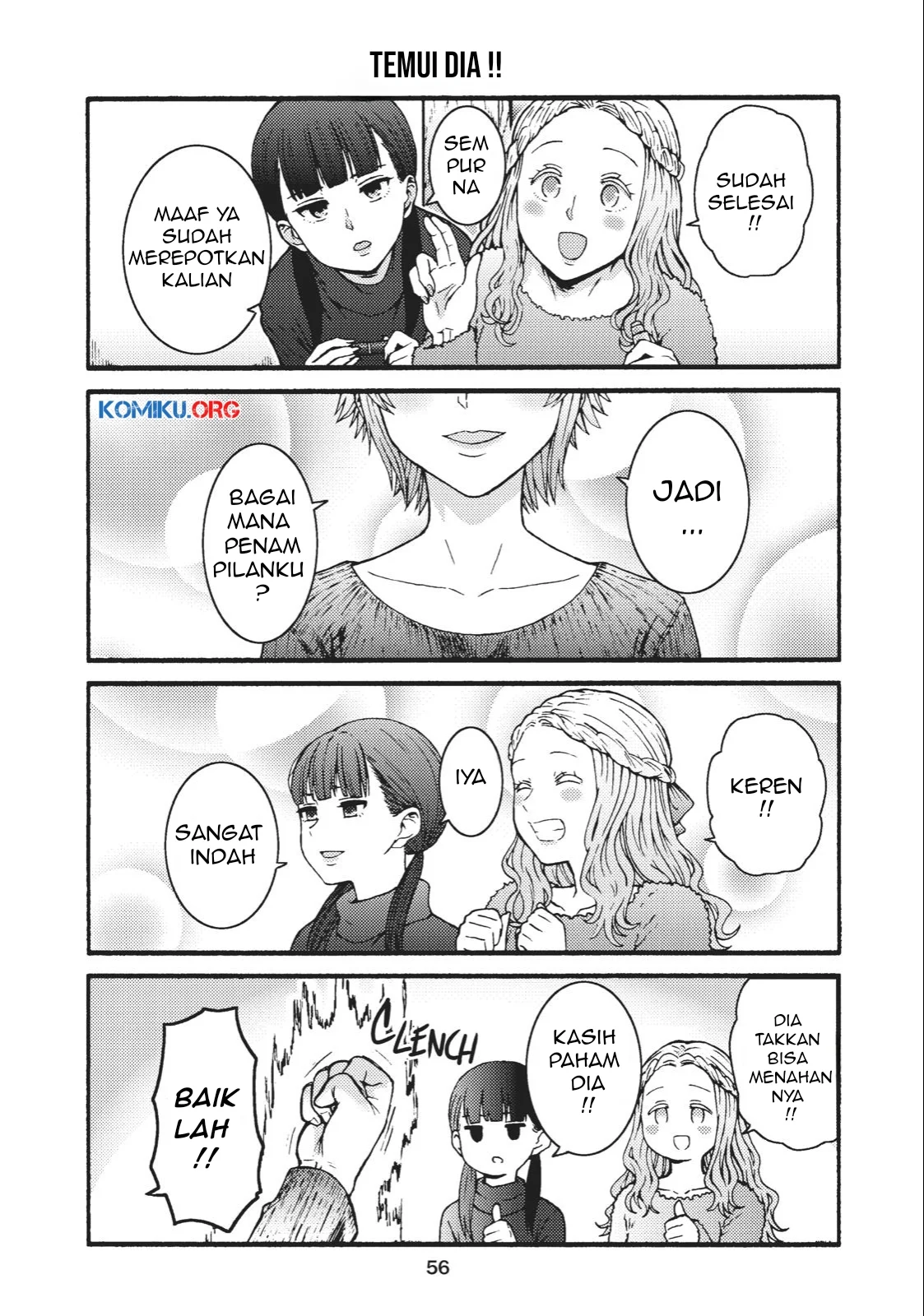 Chapter 881 - halaman 11